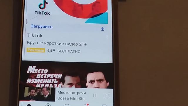 КАК СОЗДАТЬ ПЛЕЙЛИСТ НА КАНАЛЕ . КАК СОХРАНИТЬ ПОНРАВИВШЕЕСЯ ВИДЕО ПРОСТО И ДОСТУПНО смотреть онлайн