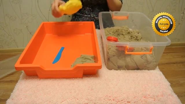 Кинетический песок видеообзор и впечатления Kinetic sand смотреть онлайн