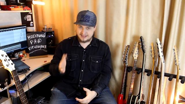 ПРОВЕРЬ СВОЙ СЛУХ. 7 ГИТАР - ОДИН РИФФ