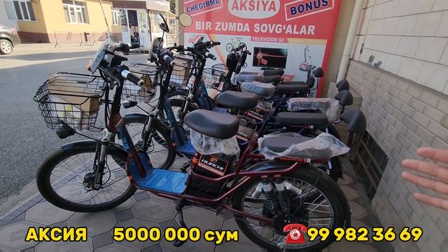 ВЕЛОСКУТЕР АКСИЯ ТУГАШИГА ОЗ КОЛДИ HUACHI VELOSKUTERI AKSIYAGA OZ QOLDI смотреть онлайн