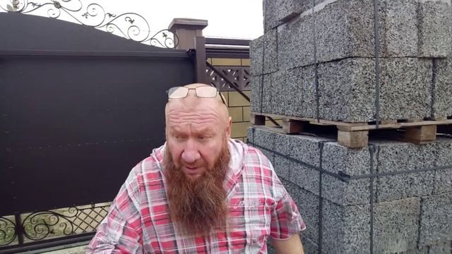 Купить Арболит Блок в Крыму , Производство Арболит Блока в Крыму , Строим из Арболит Блока в Крыму