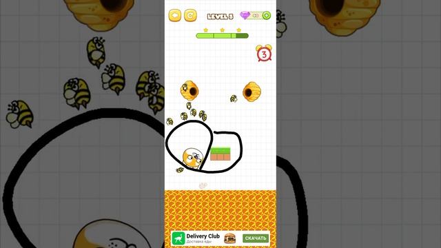 Игра у которой 2.00 баллов в плей маркет смотреть онлайн