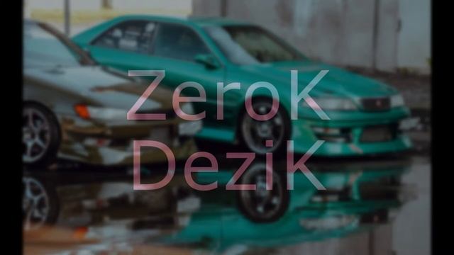 МАРК БЫЛ ХОРОШИЙ (PHONK EDITION) смотреть онлайн