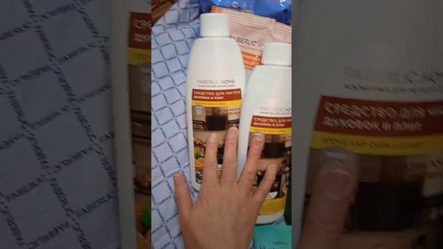 Распаковка заказа Фаберлик по каталогу 1/2023 смотреть онлайн