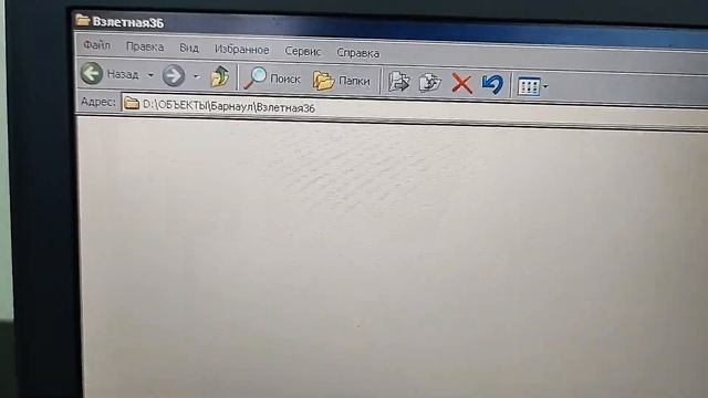Тахеометр CHC CTS-112R4 сброс и обработка данных в CREDO DAT 3.10 смотреть онлайн