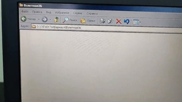 Тахеометр CHC CTS-112R4 сброс и обработка данных в CREDO DAT 3.10