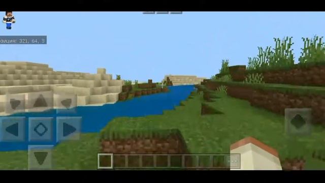 5 СИДОВ НА ЗАРАЖЁННЫЕ ДЕРЕВНИ В МАЙНКРАФТ ПЕ / MINECRAFT SIDS смотреть онлайн