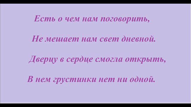 ALLEGROVA DVA LICA KARAOKE.wmv
