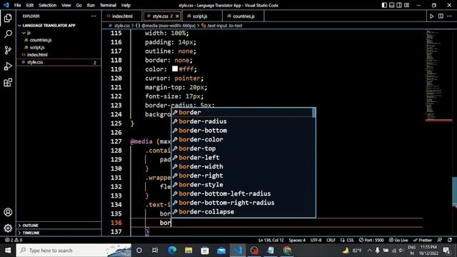 Create Language Translator App | Part 2 | Using HTML CSS & JavaScript | Bangla Tutorial 2022 смотреть онлайн