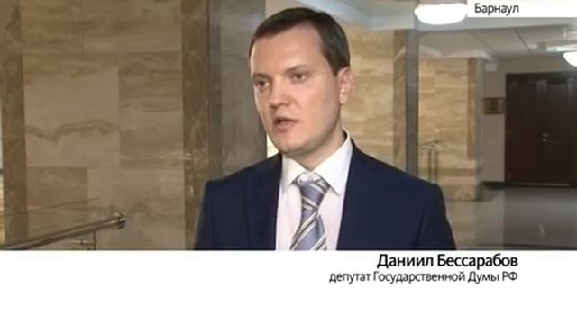 Закон о прожиточном минимуме для пенсионеров и компенсация за капремонт пожилым гражданам смотреть онлайн