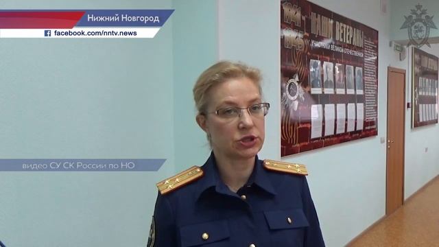 Юлия Склярова про пожар в Пильне смотреть онлайн