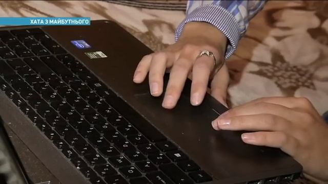 «Гордость Украины»: дом будущего | Ранок з Україною смотреть онлайн