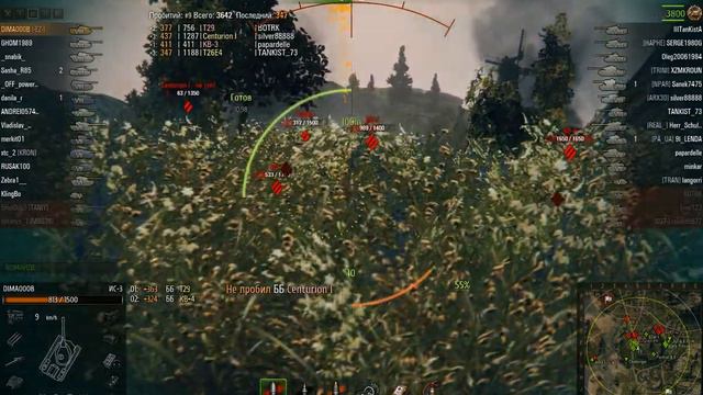 Вот что значит бой без арты, сделал тт15 смотреть онлайн