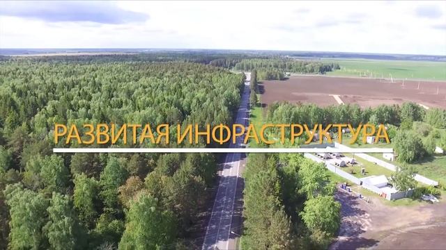 Земельные участки в Тюмени на Московском тракте в коттеджном поселке ЕСЕНИНО рядом с селом Успенк смотреть онлайн