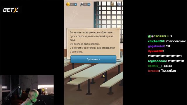 ДРЕЙК в ТЮРЯГЕ ОФФЛАЙН #1 | HOOSEGOW смотреть онлайн