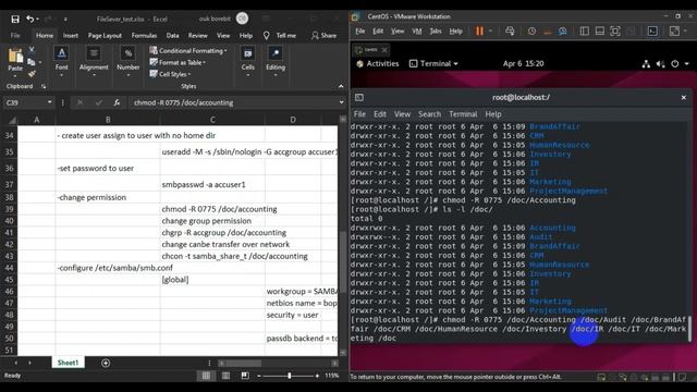 File server (Samba) смотреть онлайн