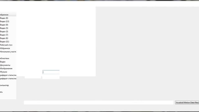[MMD]Распаковка модели :3 смотреть онлайн