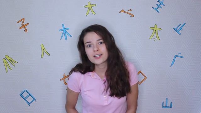 Китайский язык Ключи Иероглифы | Обучение это весело! | Урок 3