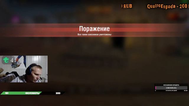 #Боль и страдания в #Sekiro: Shadows Die Twice# смотреть онлайн