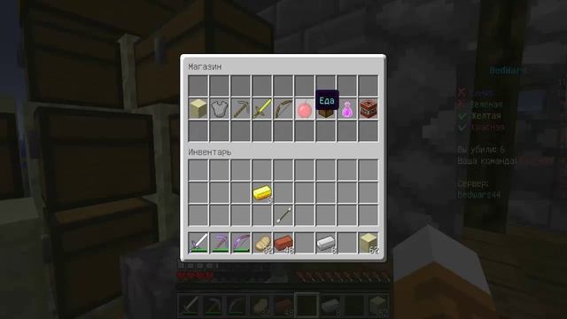 Minecraft BAD WARS №1 На кристаликсе! ДОБЕРМАН смотреть онлайн