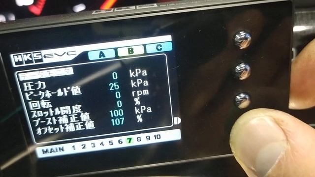 Буст-контроллер HKS EVC 6 смотреть онлайн