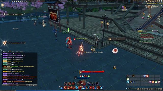 🔴 LIVE 🔴 🔥 Revelation🔥Revelation Online🔥 🍁Фарм голды/БГ/Данжи🍁 смотреть онлайн