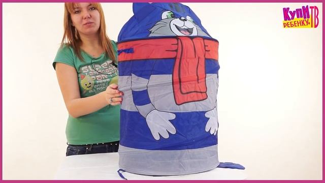 Простоквашино. Корзина для игрушек "Кот Матроскин" смотреть онлайн