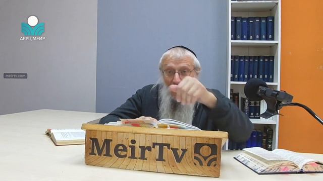 Око за око, зуб за зуб (по недельной главе Мишпатим). Рав Йосеф Менделевич смотреть онлайн