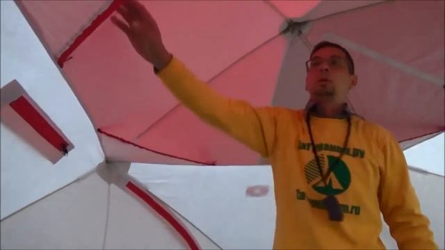 Палатка для зимней рыбалки Медведь Куб 4 трехслойная утепленная смотреть онлайн