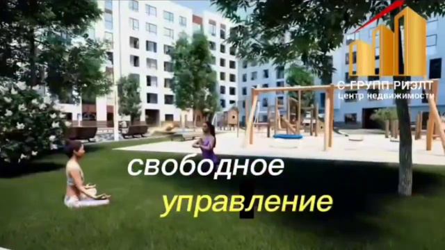 С-ГРУПП РИЭЛТ, Калининград, новостройка или вторичка, куда лучше вложиться. смотреть онлайн