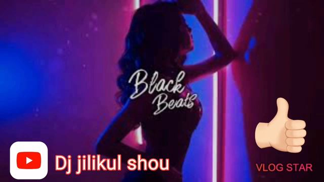 Dj jilikul shou смотреть онлайн