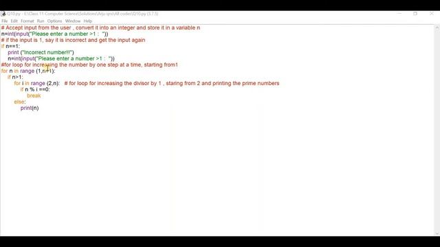 CBSE : Computer Science : Python : Display first n prime numbers based on input from user смотреть онлайн