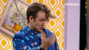 Новогоднее Шоу Братьев Шумахеров 31 декабря 2018