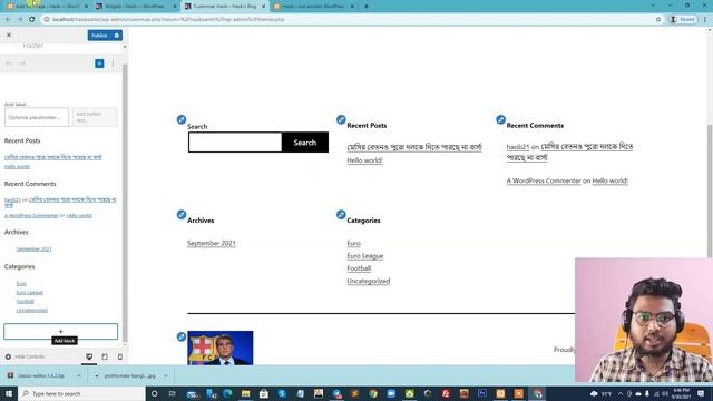 WordPress Free Theme Customization | Default WordPress Theme смотреть онлайн