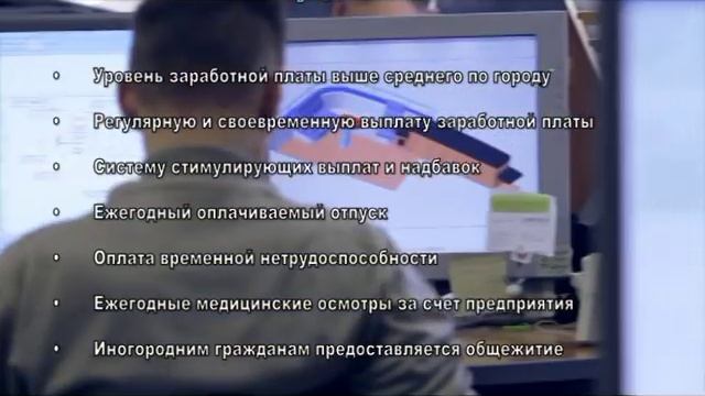 ОАО Амурский судостроительный завод смотреть онлайн
