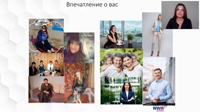 Мой опыт рекрутирования. Холодный рынок. Юлия Нестерёнок смотреть онлайн