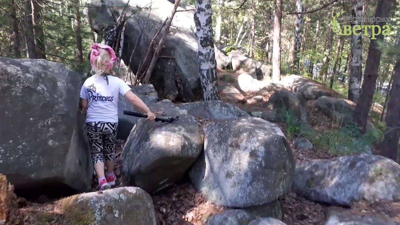 Походы с маленькими детьми из Екатеринбурга смотреть онлайн