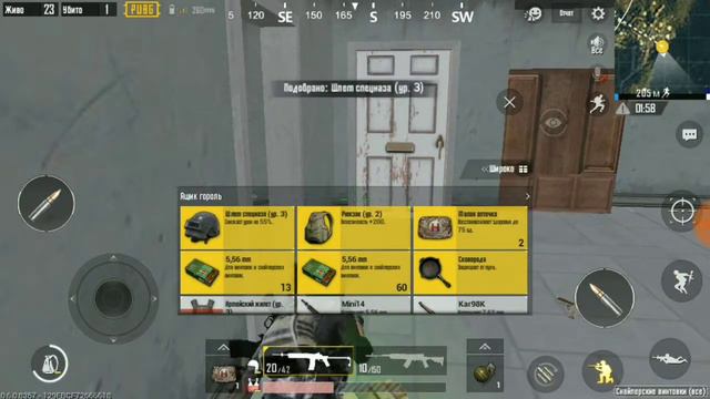 Когда у тебя говно интернет!!! смотреть онлайн