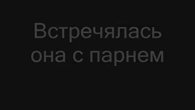 Не родись Самантой 2.1/? смотреть онлайн
