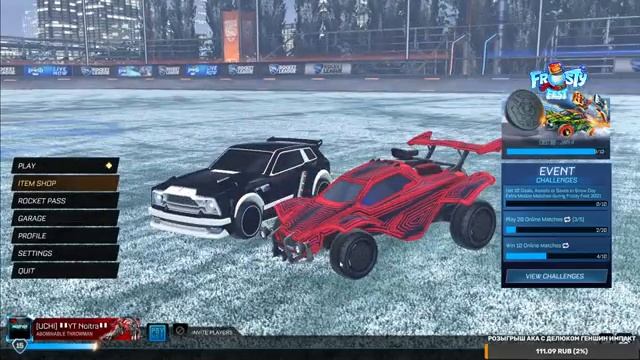 Помогаю игрокам с данжами боссами геншин #GenshinImpact #RocketLeague #Control смотреть онлайн