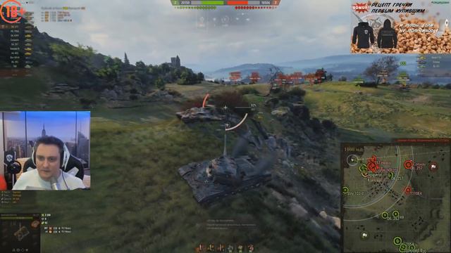 WoT Четыре Стримера Встретились в Рандоме смотреть онлайн