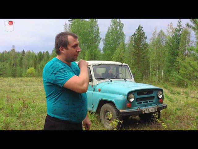Патриот УАЗа / Проверка боем / Тестим и рассказываем / УАЗ после капитального ремонта