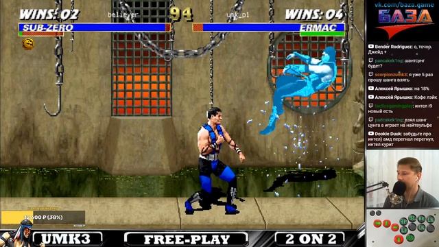 UMK3 ARCADE - фри плей после перерыва. смотреть онлайн