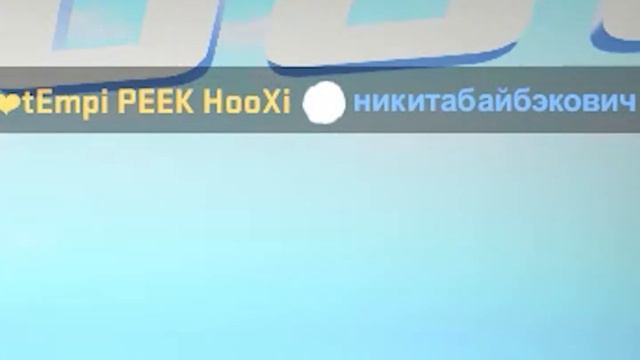ЕГО ИМЯ ЗНАЕТ КАЖДЫЙ... смотреть онлайн