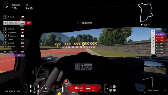 Gran Turismo 7 Сардиния Ferrari GT 3 PS 5 смотреть онлайн