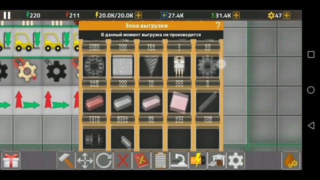 Factory Simulator: Симулятор фабрики. Часть #5 смотреть онлайн