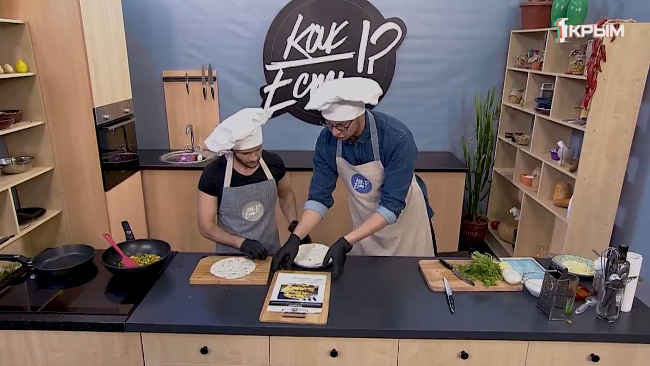 Готовим  кесадилью с Марленом Каримовым. Выпуск от 09.01.22