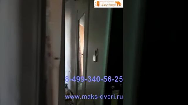Входная дверь Престиж Беленый Дуб с зеркалом смотреть онлайн