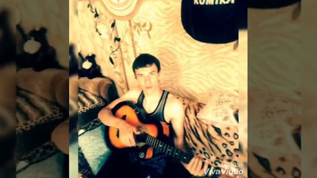 Звон гитары моей смотреть онлайн