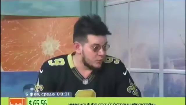 Никита Федотов, бармен, готовит коктейль "Венецианский спритц" смотреть онлайн